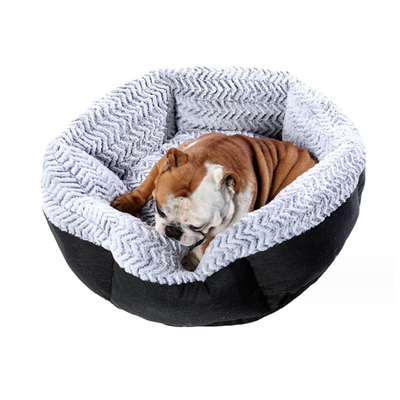Deep Wall Round Pet Bed With Soft Fleece Cozy Self Warming Dog Cat Bed